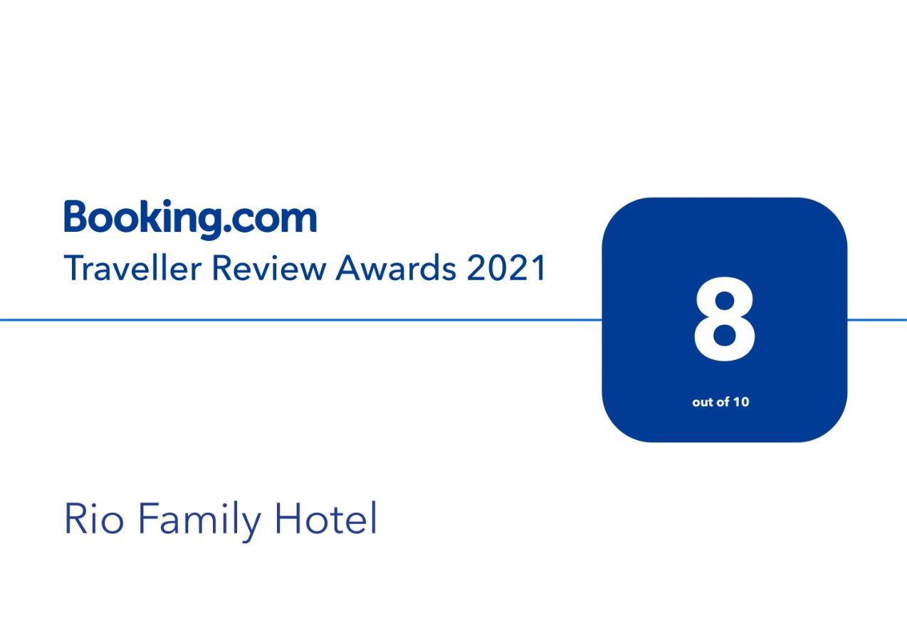 Rio Family Hotel Blagoevgrad Exterior foto