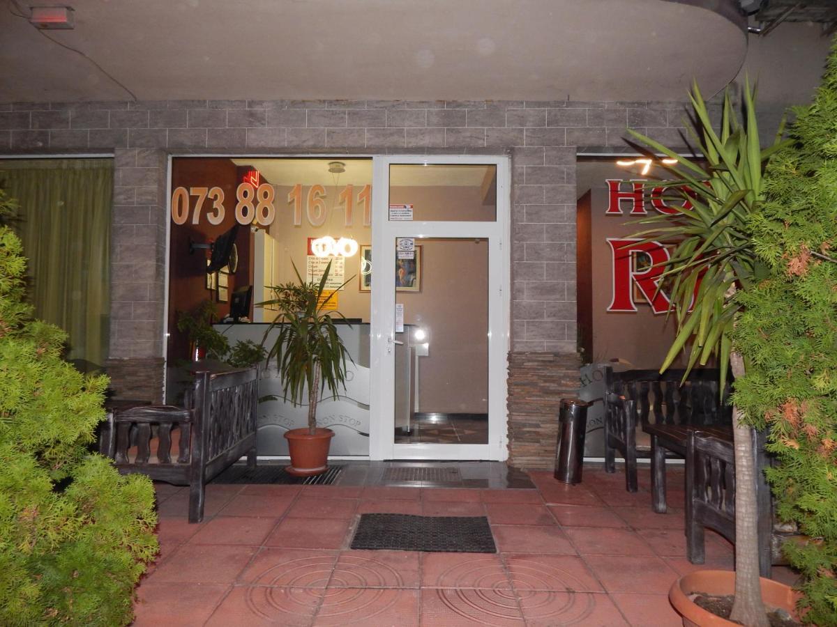 Rio Family Hotel Blagoevgrad Exterior foto